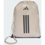 adidas apwr gymsack ...