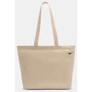 nike u heritage 2.0 schulter tasche (9000252561_90089)