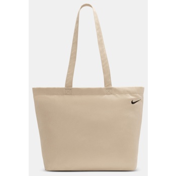 nike u heritage 2.0 schulter tasche (9000252561_90089)