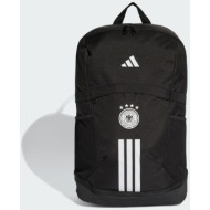 adidas germany 26 backpack (9000263751_22872)
