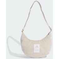 adidas classic summer pouch (9000259471_87835)