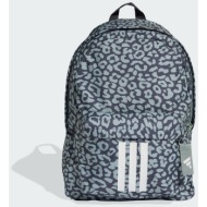 adidas k youth girls leo backpack (9000259476_91555)