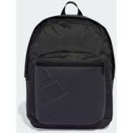 adidas essentials embossed logo backpack (9000259481_14625)