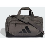 adidas training defender duffle bag small (9000259516_75466)