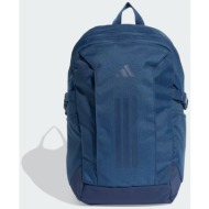 adidas primelift backpack (9000259526_91554)
