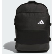 adidas utility multi pocket backpack (9000259531_1469)