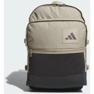 adidas utility multi pocket backpack (9000259532_91492)