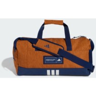 adidas sportswear 4athlts duffel bag small (9000258589_91469)