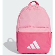 adidas sportswear k logo backpack (9000258605_91472)