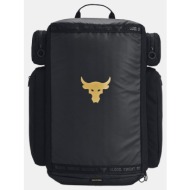 under armour ua project rock duffle bp (9000153085_36176)