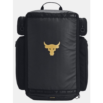 under armour ua project rock duffle bp (9000153085_36176)