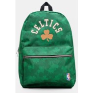 back me up nba boston ...