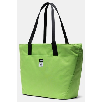 herschel alexander τσάντα θαλάσσης 35l (9000106178_59622)