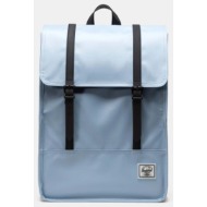 herschel survey σακίδιο πλάτης 17,5l (9000220835_60005)