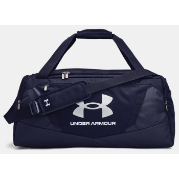under armour undeniable 5.0 τσάντα γυμναστηρίου