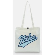 nike heritage τσάντα ώμου (9000232614_85820)