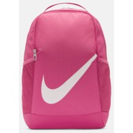 nike brasilia παιδικό σακίδιο πλάτης 18l (9000232451_85805)