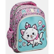 gim aristocats marie σχολική τσάντα 12l (9000251227_1523)