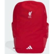 adidas liverpool σακίδιο ...