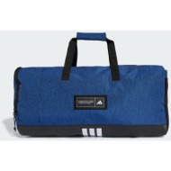 adidas 4athlts duffel ...