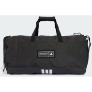 adidas 4athlts duffel ...