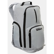 wilson evolution σακίδιο πλάτης 25l (9000190095_1523)