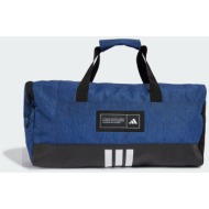 adidas 4athlts duffel bag small (9000194510_3024)