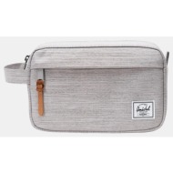 herschel chapter travel ...