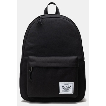 herschel classic xl σακίδιο πλάτης 30l (9000193191_1469)