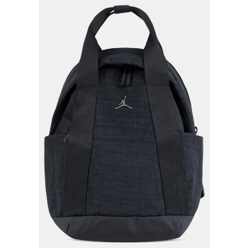 jordan alpha σακίδιο πλάτης 9l (9000204228_81259)