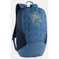 puma neymar jr bna σακίδιο πλάτης 21l (9000193884_79481)