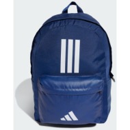 adidas classic σακίδιο πλάτης 27,5l (9000221848_66159)