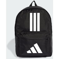 adidas classic σακίδιο πλάτης 27,5l (9000217281_22872)