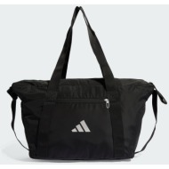 adidas sport bag ...