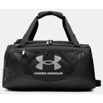 under armour undeniable 5.0 xs unisex τσάντα γυμναστηρίου