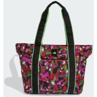 adidas w farm bowling bag (9000259575_91547)