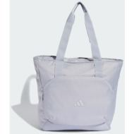 adidas prime tote bag ...