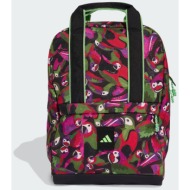 adidas w farm backpack ...