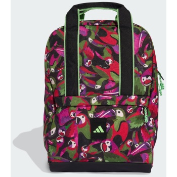 adidas w farm backpack (9000259657_91547)