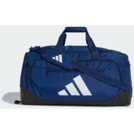 adidas training defender ...