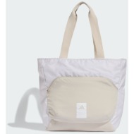 adidas classic summer tote (9000259761_87835)