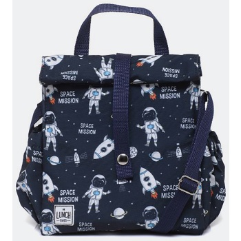 the lunchbags the original παιδικό τσαντάκι φαγητού 5l