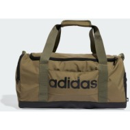 adidas sportswear linear duffel bag small (9000239260_66161)