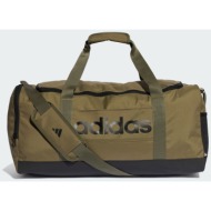 adidas sportswear linear ...