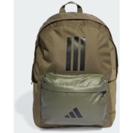 adidas sportswear classic back-to-school 3-stripes σακίδιο πλάτης 27,5l (9000242925_66161)