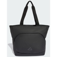 adidas sportswear ultramodern tote (9000241319_66158)