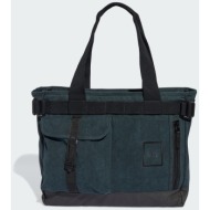 adidas sportswear utility tote (9000241473_14625)
