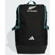 adidas all blacks σακίδιο πλάτης 23,2l (9000241207_19487)