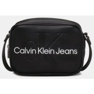 calvin klein τσάντα χιαστί (9000263628_1469)
