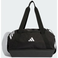 adidas tiro duffle bag ...